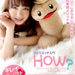 LOVE-001_250