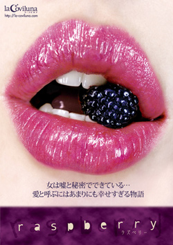 LOVE-006_250