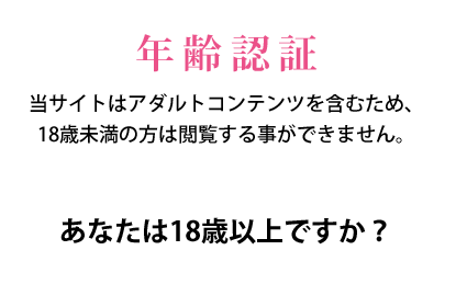 nen-moji