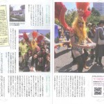 201508171209-2